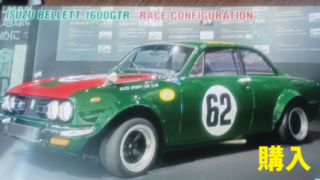 Thumbnail of post image 186