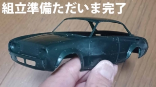 Thumbnail of post image 076
