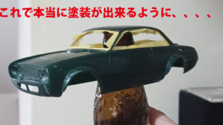 Thumbnail of post image 116