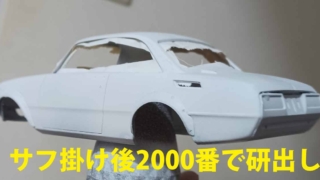 Thumbnail of post image 124