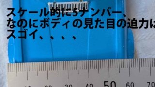 Thumbnail of post image 162