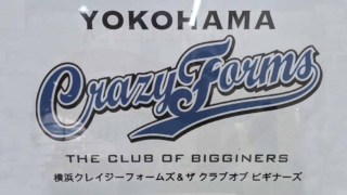 Thumbnail of post image 036