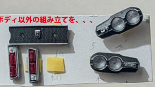 Thumbnail of post image 185