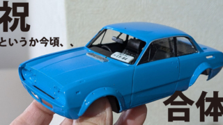 Thumbnail of post image 072