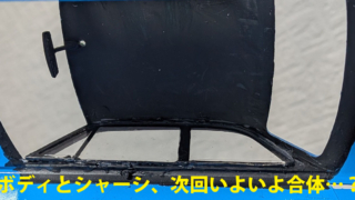 Thumbnail of post image 158