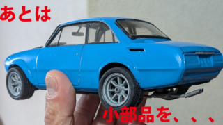 Thumbnail of post image 062