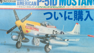 Thumbnail of post image 098