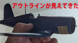 Thumbnail of post image 117