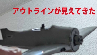 Thumbnail of post image 174
