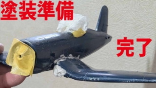 Thumbnail of post image 165