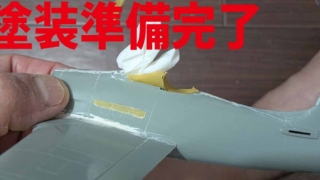 Thumbnail of post image 035