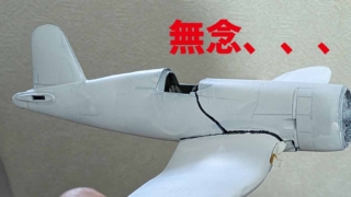 Thumbnail of post image 114