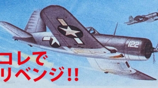 Thumbnail of post image 105